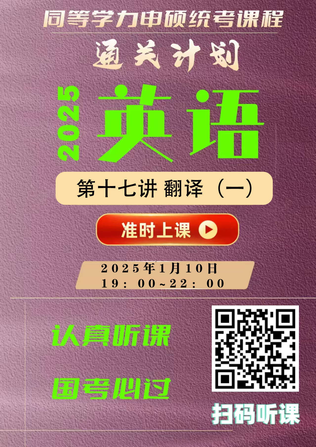 9d87d40ed22250e67d632cf16cb4f2a.png