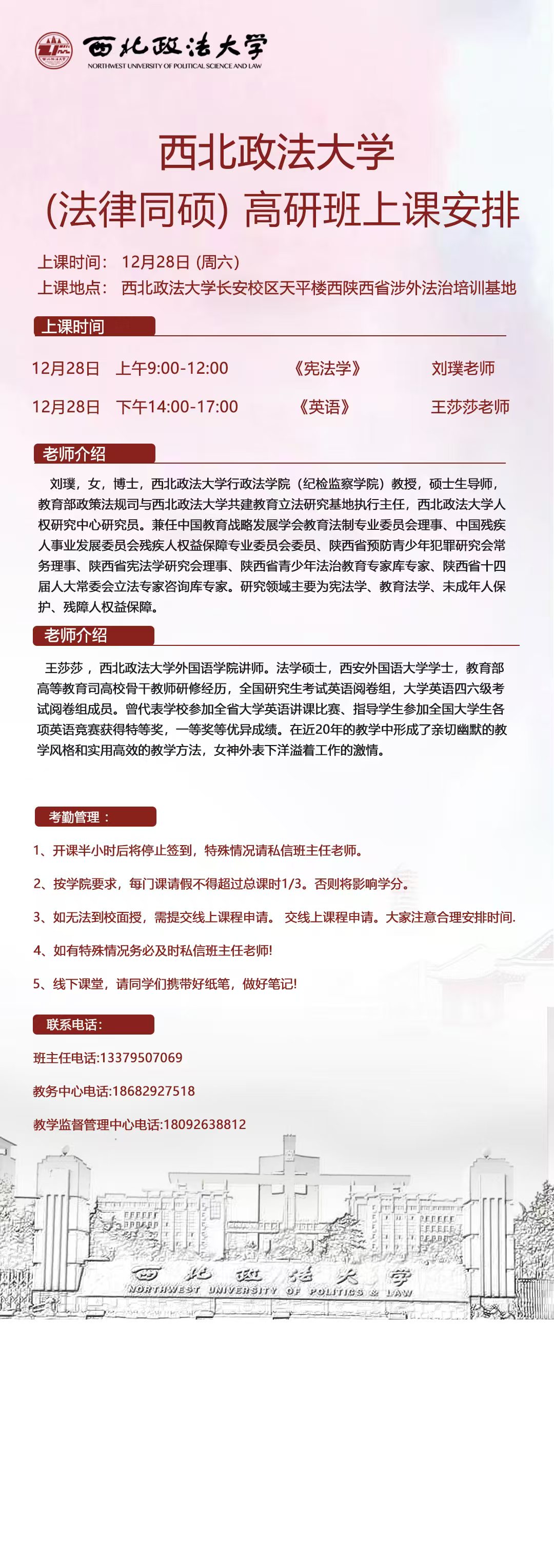 8092a0e78605242bcf95a2e5551e0c4.jpg