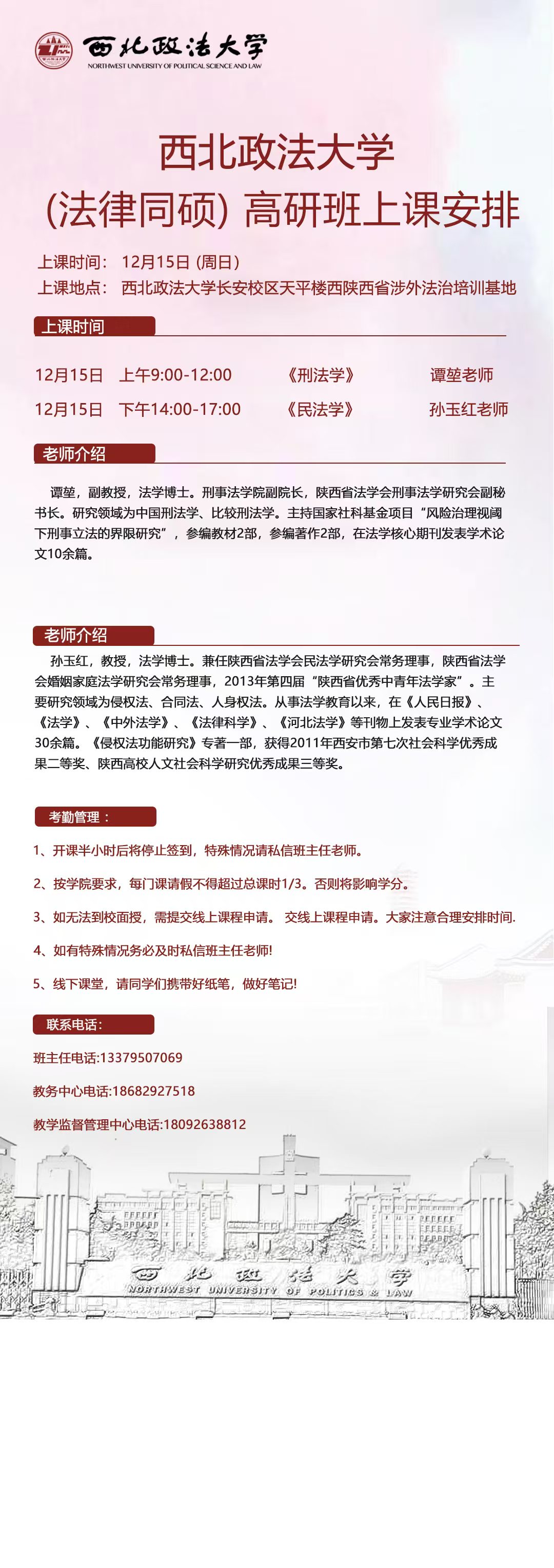 be7e2a117130ec000d130fe918efc0b.jpg