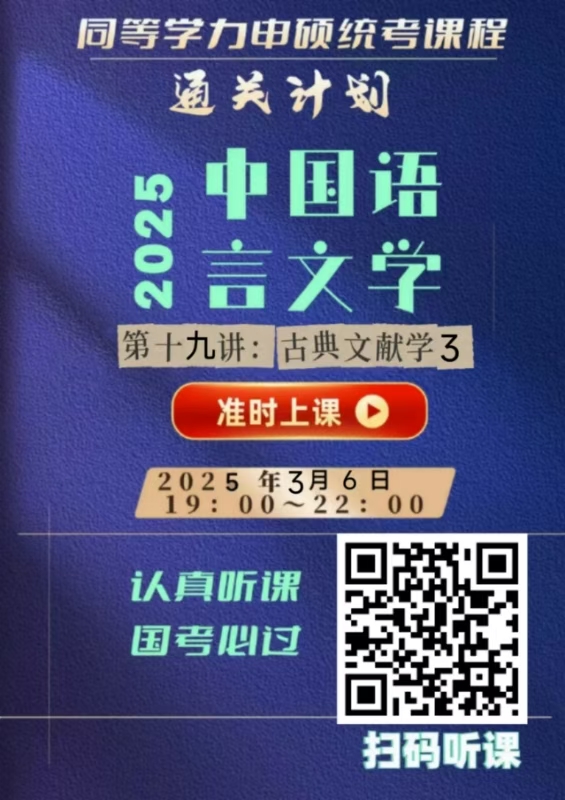 微信图片_20250320135255.jpg